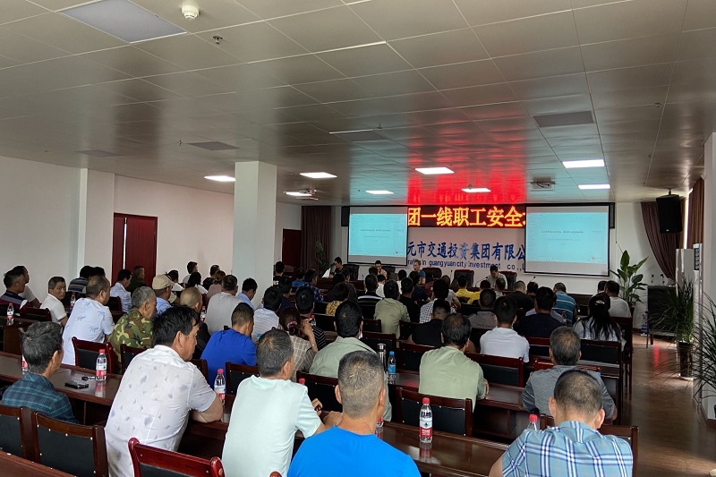 Çå¾²ÊÇÐÒ¸£¼ÒÍ¥µÄ°ü¹Ü ʹÊÊÇÈËÉú±¯¾çµÄ»ö¸ù¡ªibet¼¯ÍÅ×éÖ¯ÕÙ¿ªÒ»ÏßÖ°¹¤Çå¾²½ÌÓýÅàѵ