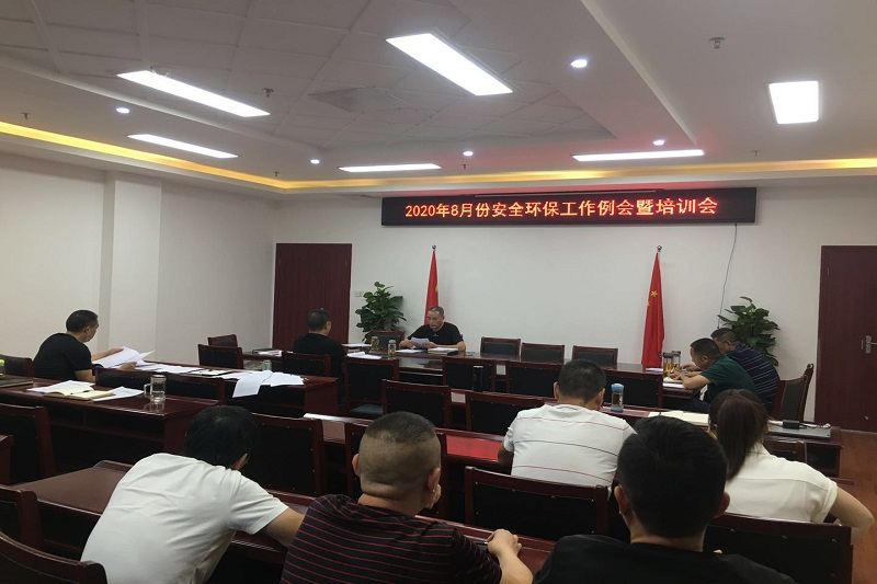 ibet�����ٿ�8�·��徲����������������ѵ��