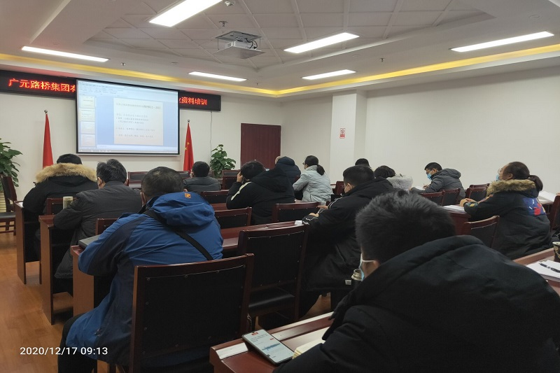 ��ǿ������ѵ ��ʵӪҵ��������ibet���ſ�չϵ��ר����ѵ