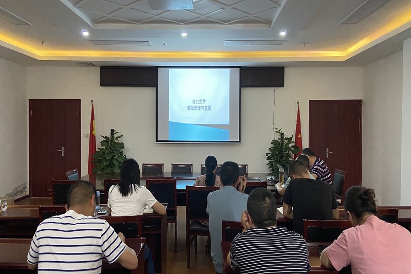 ¹«Ë¾¿ªÕ¹¹«ë¹´¦Öóͷ£ôßÐÅϢд×÷Åàѵ