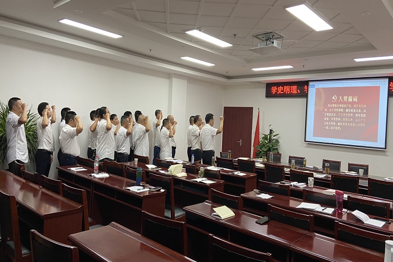 ��˾֧����֯�ٿ���ѧ��ʷ������һ�� ������̸��