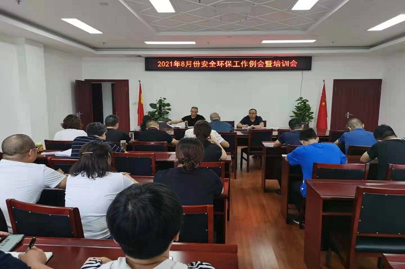 ��˾�ٿ�8�·��徲����������������ѵ��