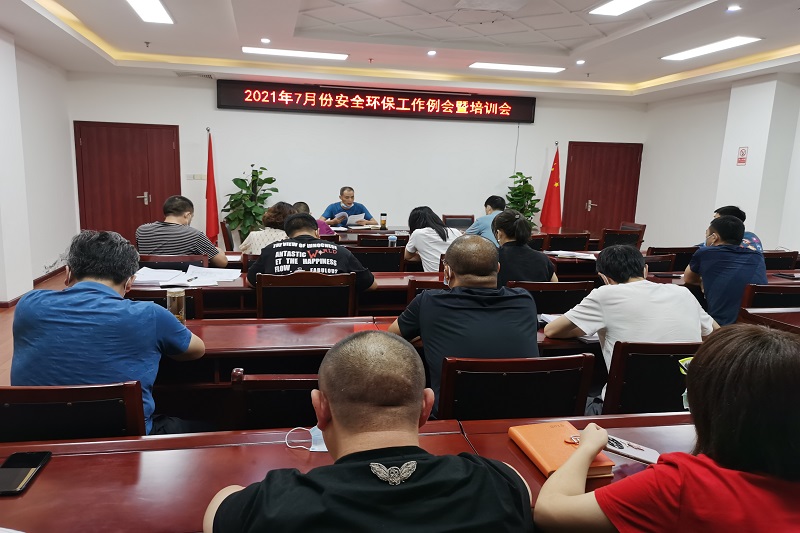 1630553342908558.jpg ΢ÐÅͼƬ_20210902110752.jpg