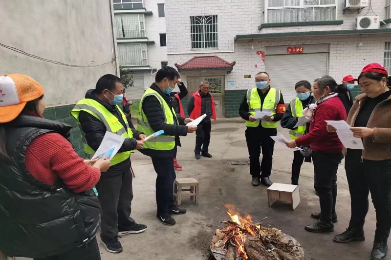 ��˾֧����չ����ɫ����������Ա�ɲ���ԸЧ���˶�