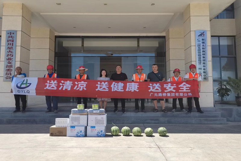 ��˾��չ�����������˶�