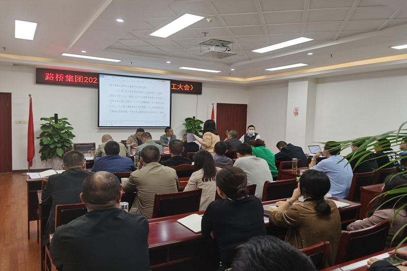 ibet�����ٿ�2022���һ��ְ���������