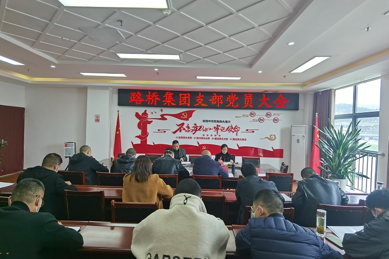 ibet���ſ�չѧϰ�᳹���Ķ�ʮ�������⵳��