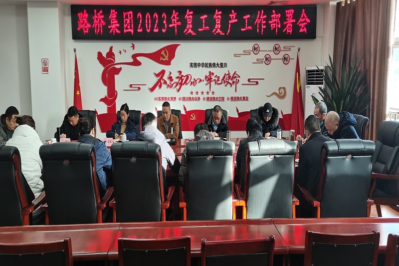 ibet�����ٿ������������鰲�Ż�