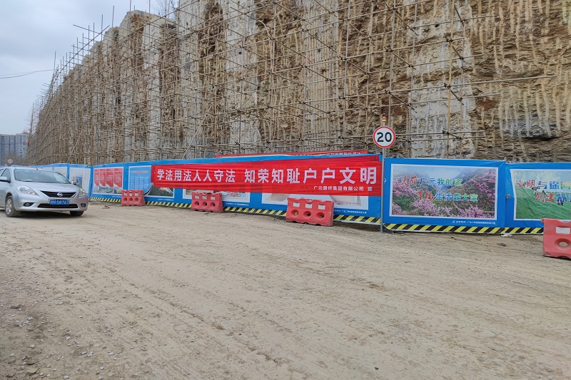 ½¨ÉèÎÄÃ÷¶¼»á ibetÈËÔÚÐж¯