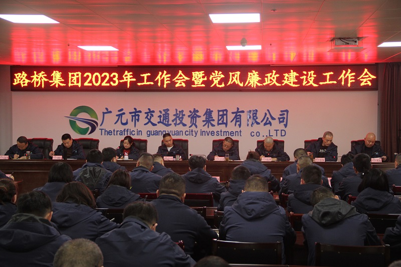 ibet�����ٿ�2023��������ߵ����������������