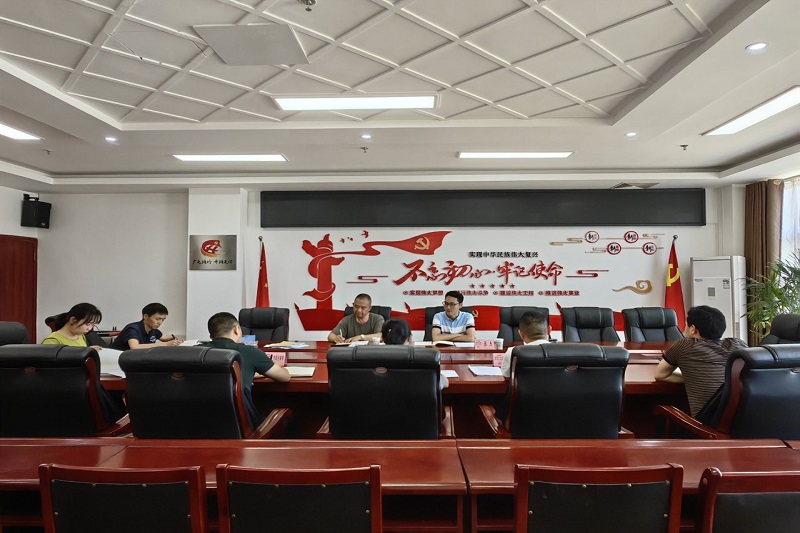 ÕŽܸ°ibet¼¯ÍŶ½µ¼¹úÆóÁìÓòÍ»³öÎÊÌâϵͳÖÎÀíÏà¹ØÊÂÇé