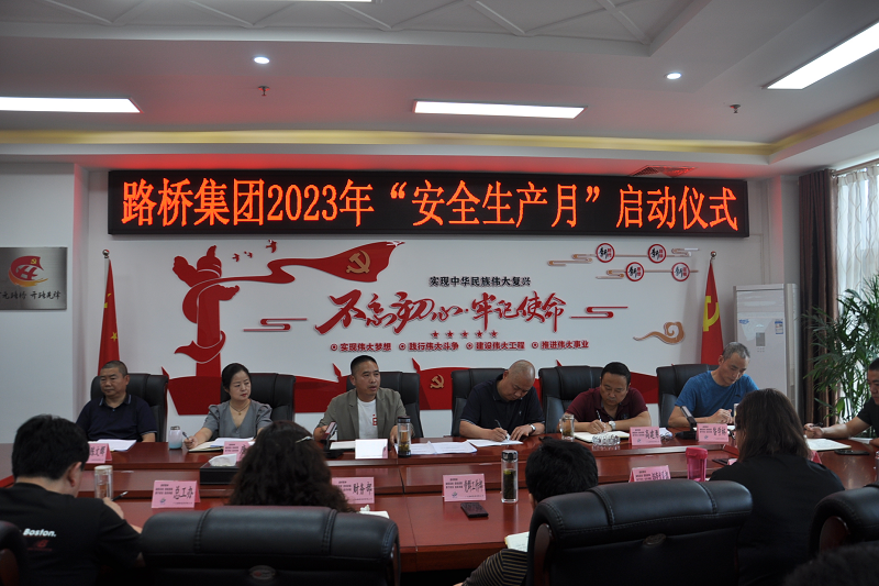 ÈËÈ˽²Çå¾² ¸ö¸ö»áÓ¦¼±¡ª¡ªibet¼¯ÍÅ2023Äê