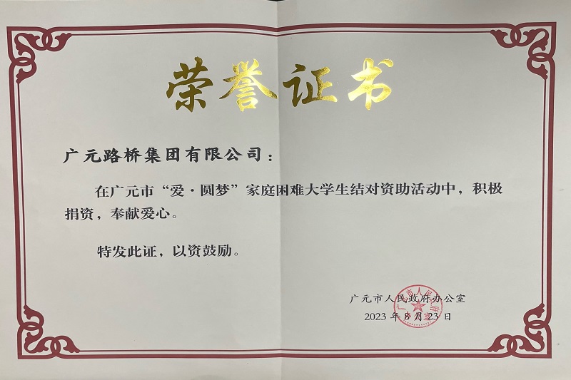 ������ѧԲ�κ���ѧ��������������Ԫibet���й������