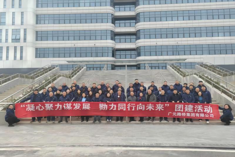 ���ľ���Ӫ���� ����������δ������ibet���ſ�չ�Ž��˶�