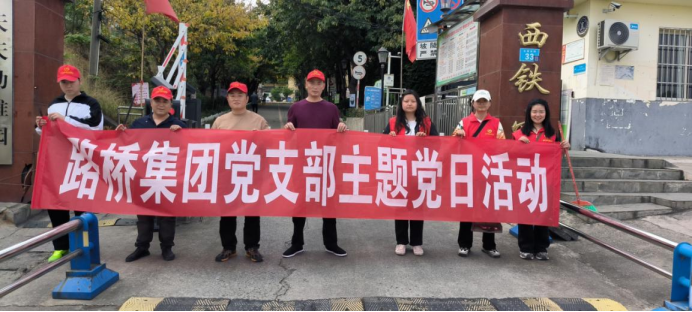 ibet���ŵ�֧����չ���⵳���˶�