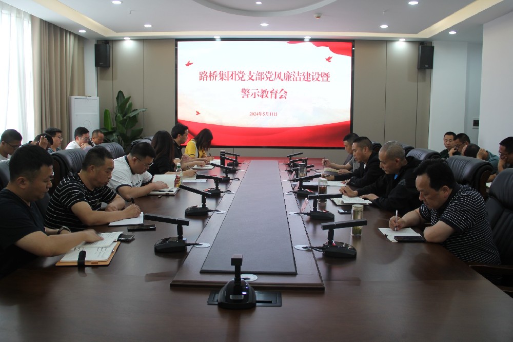 ibet���ŵ�֧����չ�������������߾�ʾ������