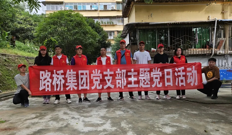 ibet���ŵ�֧����չ���⵳���˶�