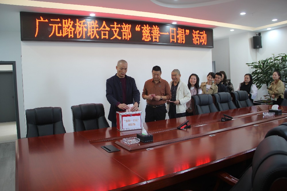 ΢��ɾ棬����ӿ�ơ�н��ʵ��|ibet���ſ�չ������һ�վ衱��Ǯ�˶�