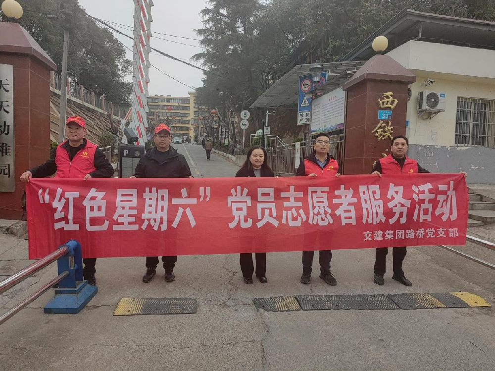 ibet�������ϵ�֧����չ����ɫ�����������⵳���˶�