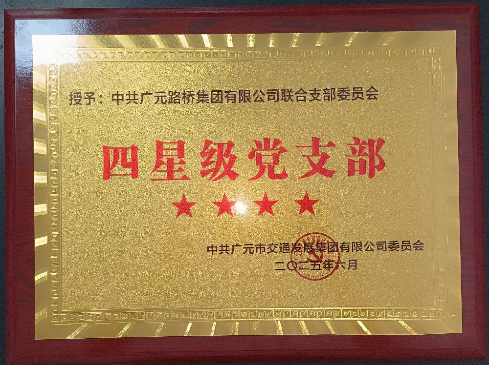 ϲ��|ibet���ϵ�֧���ٻ��н��������������