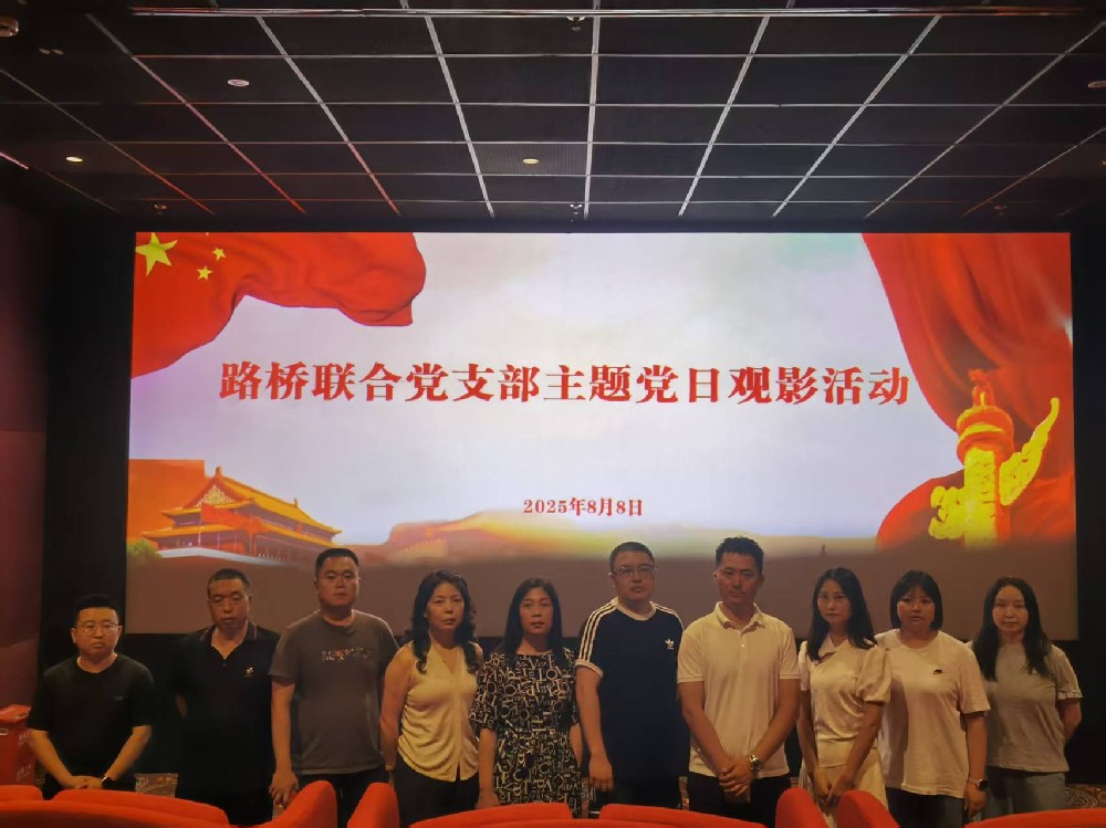 ������ʷ������������ǰ�У�ibet���ϵ�֧����չ���Ͼ�����ݡ����⵳�չ�Ӱ�˶�