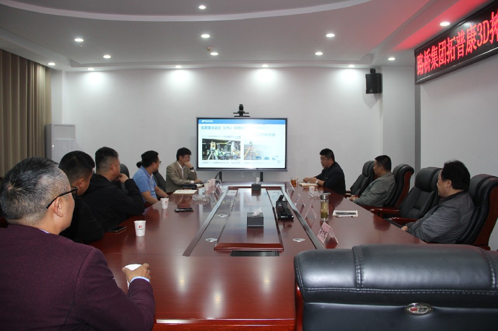 ������������������Ӯ��ibet�����ٿ����տ�3D̯������Ӧ�ý�����̸��